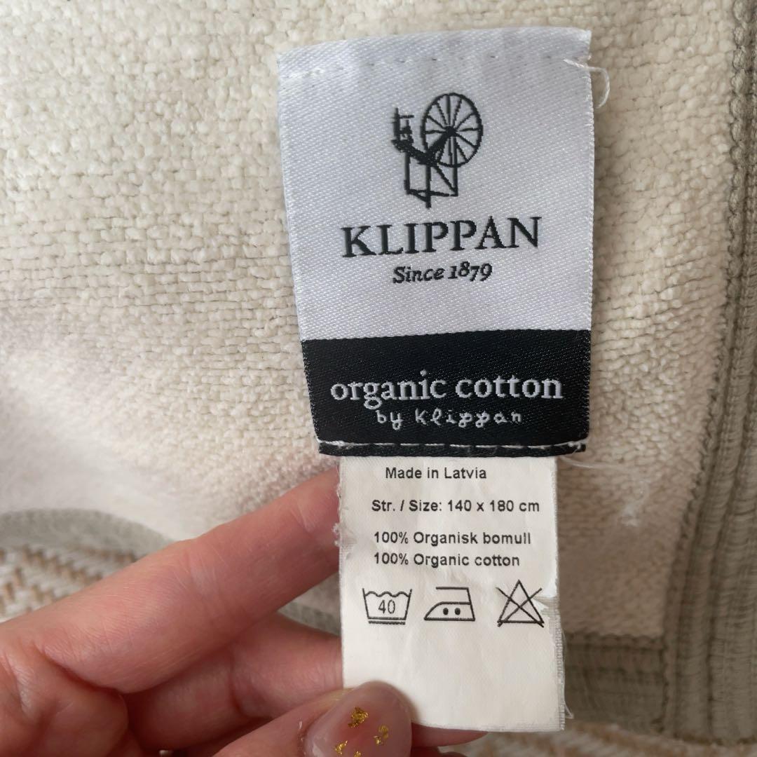 クリッパン ミナペルホネン mina コットンブランケット SunVillage