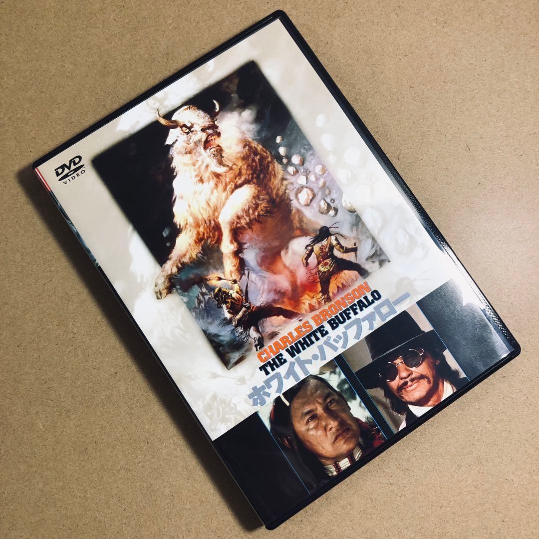 【廃盤】『ホワイト・バッファロー』 DVD