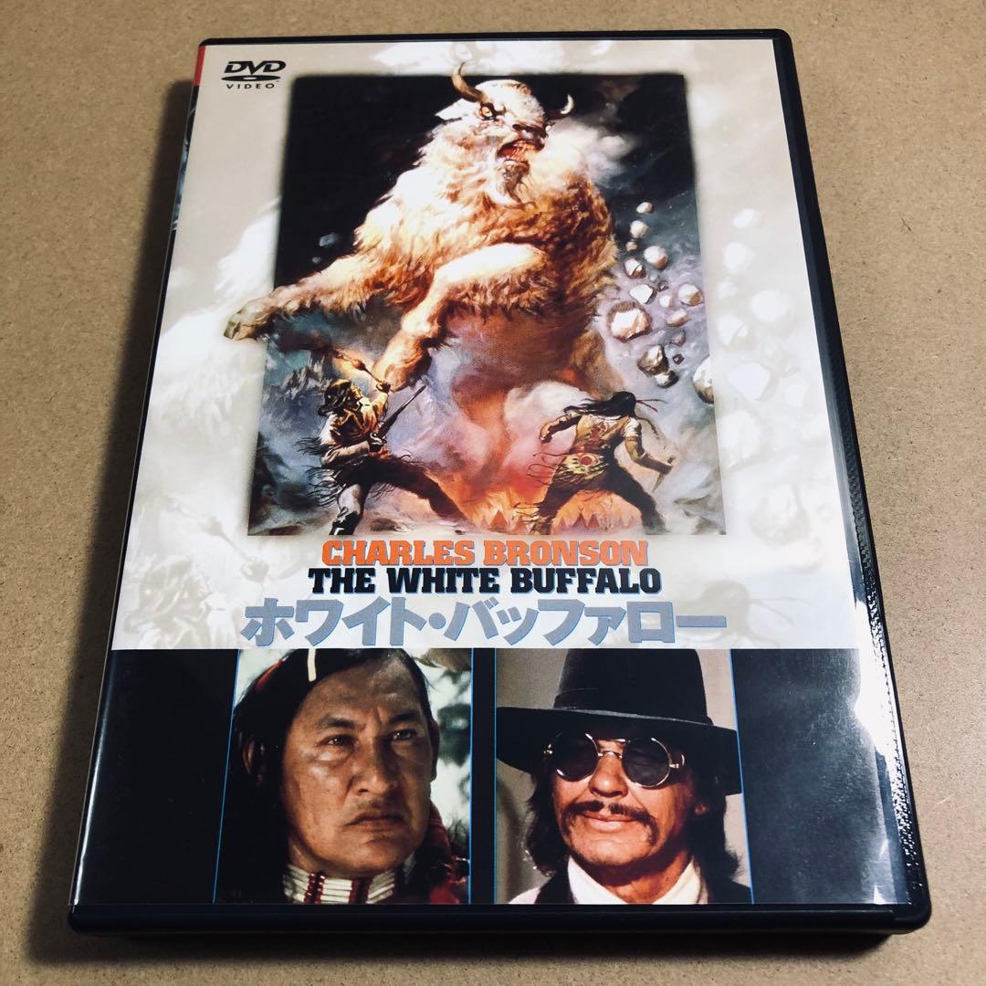 【廃盤】『ホワイト・バッファロー』 DVD