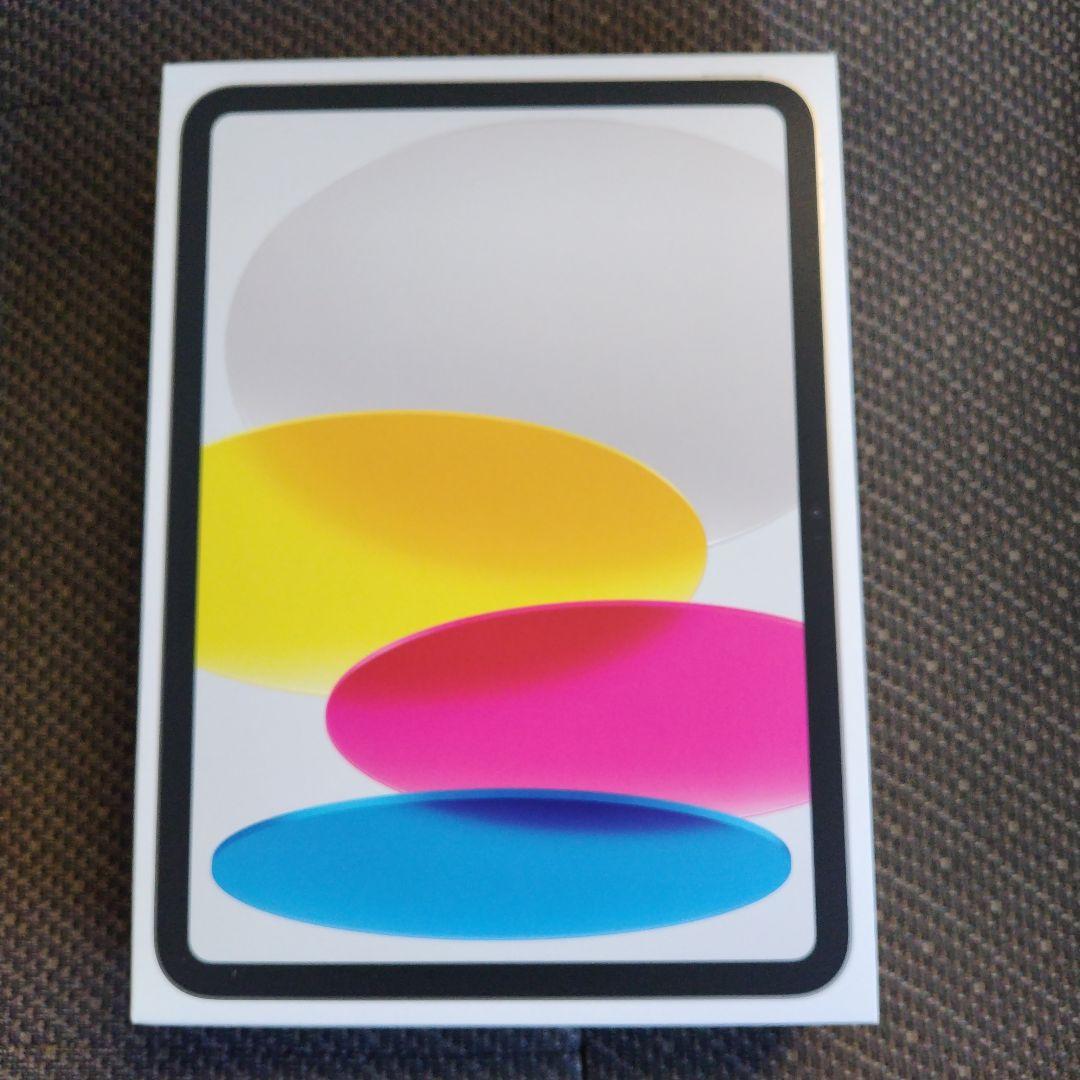 さ*見様 【新品・未開封】iPad A16 Wi-Fi 128Gシルバー　MD3