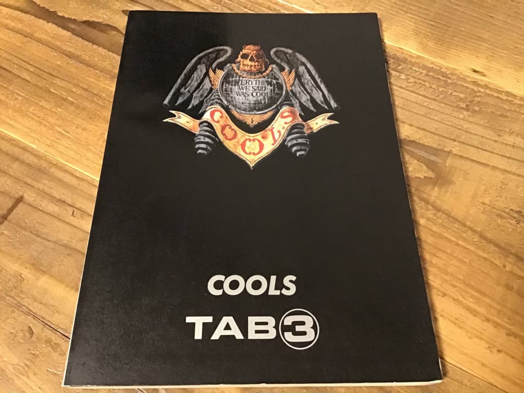 ★楽譜/クールス/COOLS/TAB3/タブ譜/バンドスコア/音楽春秋/横山剣