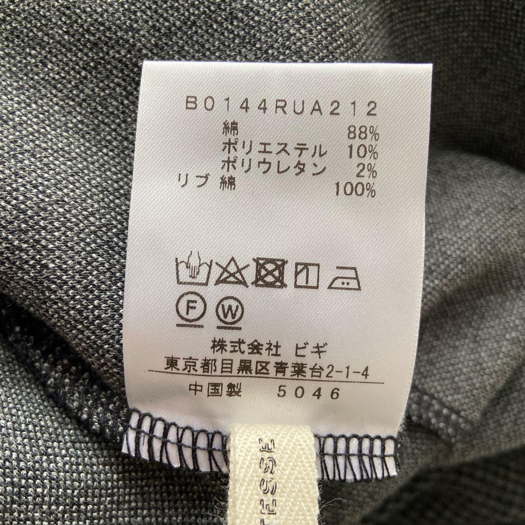 メル37033様。新品タグ付き コンジェペイエアデュートリステスワンピース