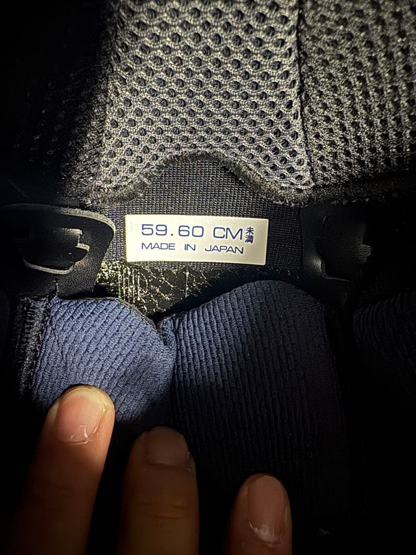 アライRX-7X. TAKUMI