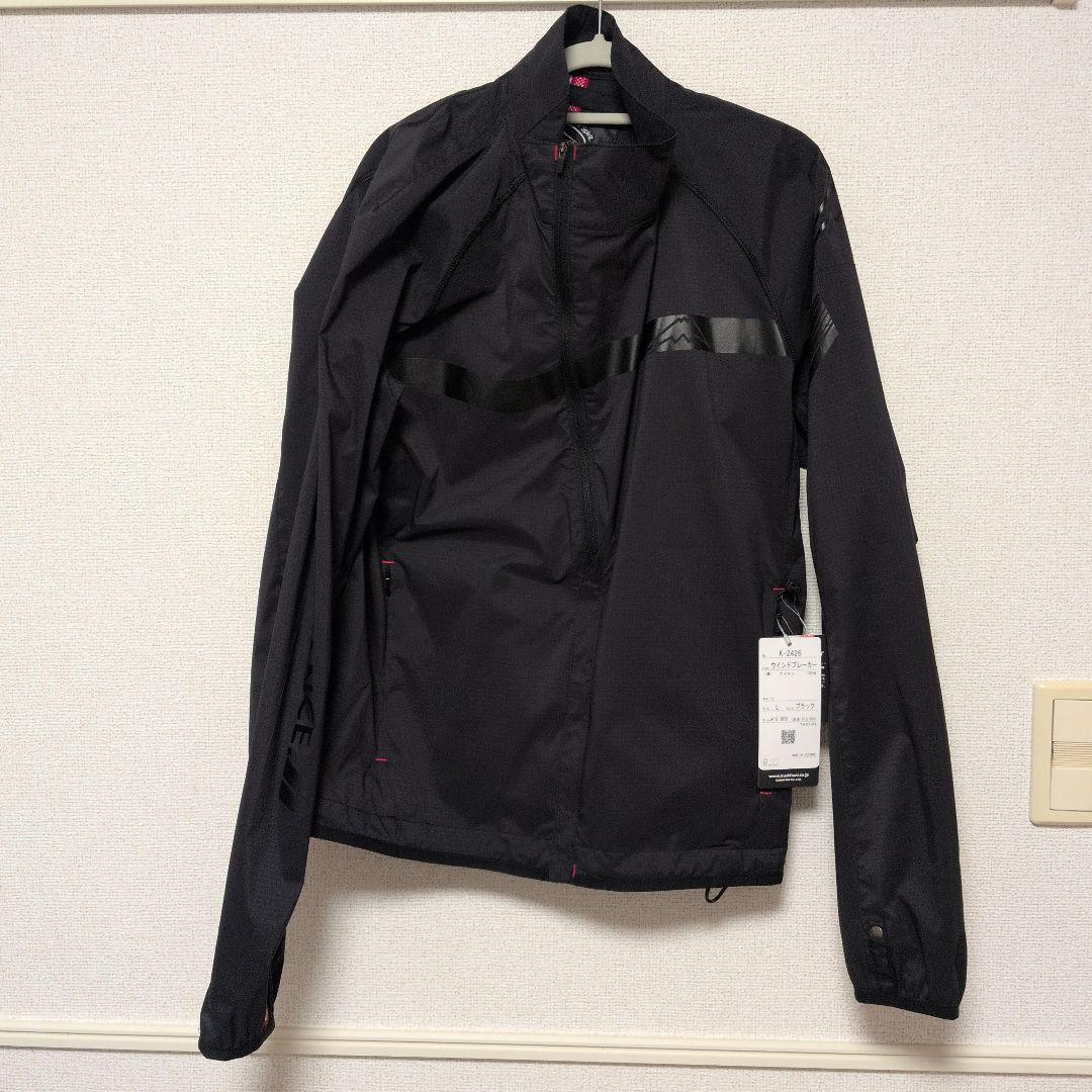 クシタニ　K-2426　ウインドブレーカー　Lサイズ