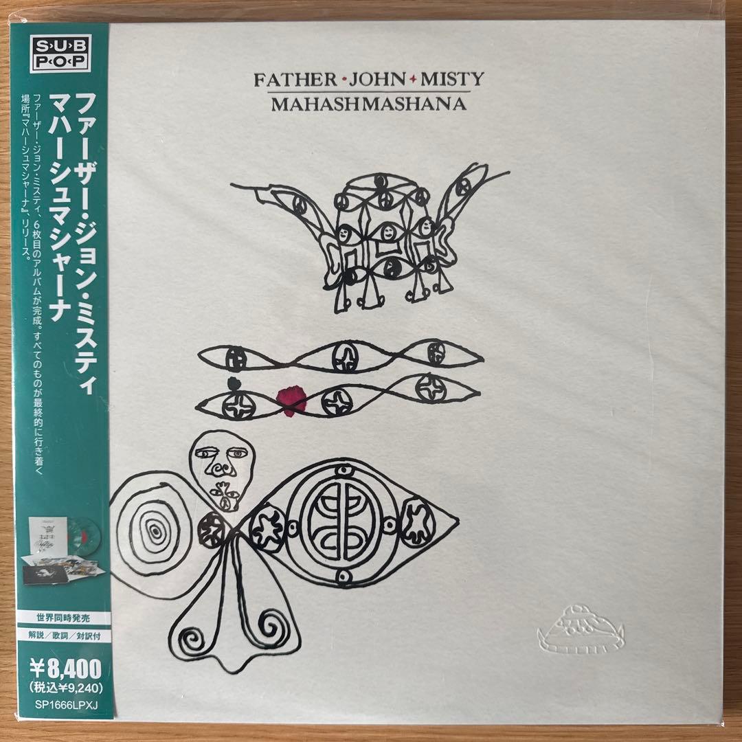 Father John Misty Mahashmashana レコード　Lp
