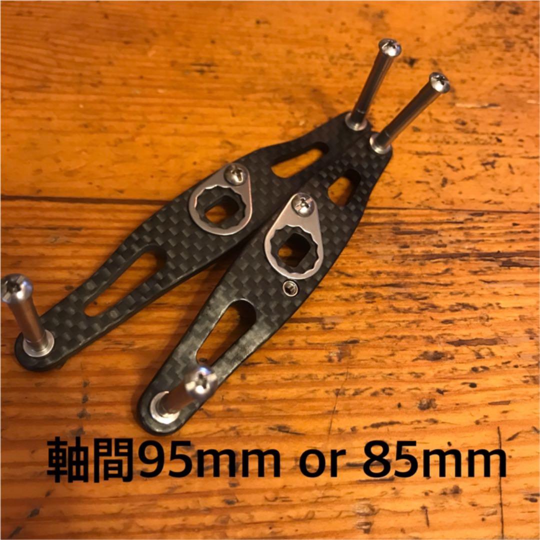 最高set★レイズスタジオノブ★新品未使用★シマノアブダイワ全てに適合★