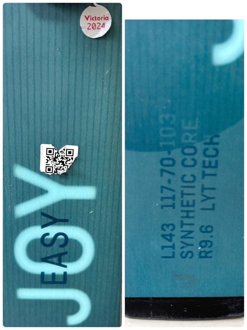 HEAD EASY JOY 143cm SLR9.0 ビンディング ヘッド