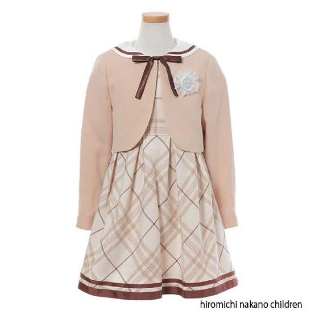 ヒロミチナカノ ベージュ×チェック セレモニー 入学 卒園 フォーマル