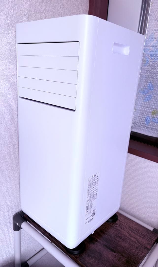 アイリスオーヤマ　ポータブルエアコン 2025年モデル