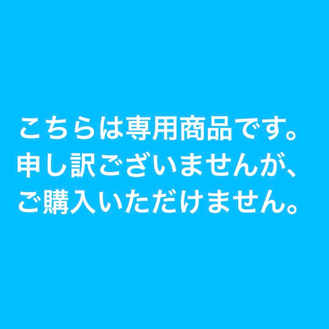ザナックス　少年軟式ウイングエアーシリーズ　オールラウンド　右投げ用　新品