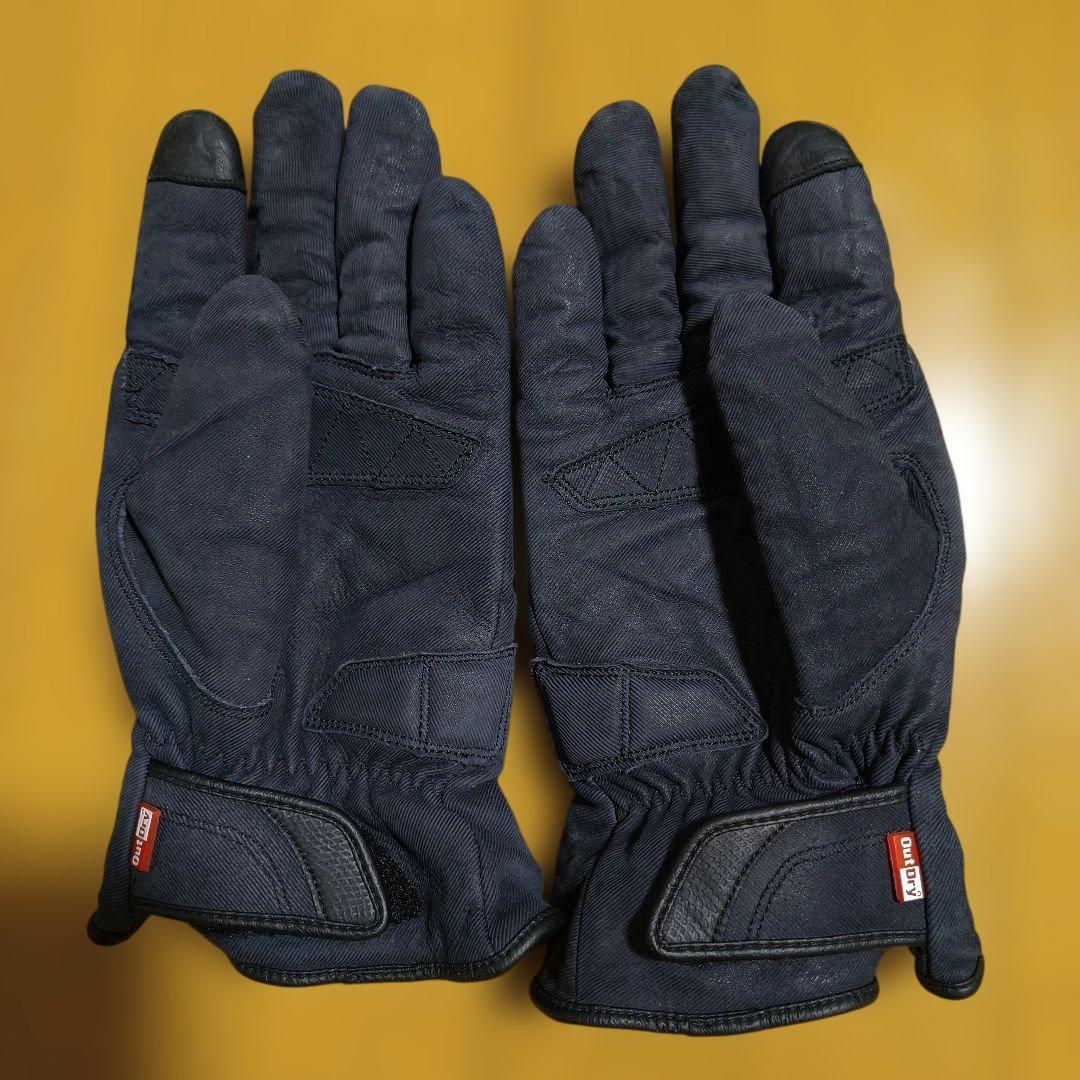 【24時間限定1000円値引】EXアウトドライグローブ EX-5222 LL