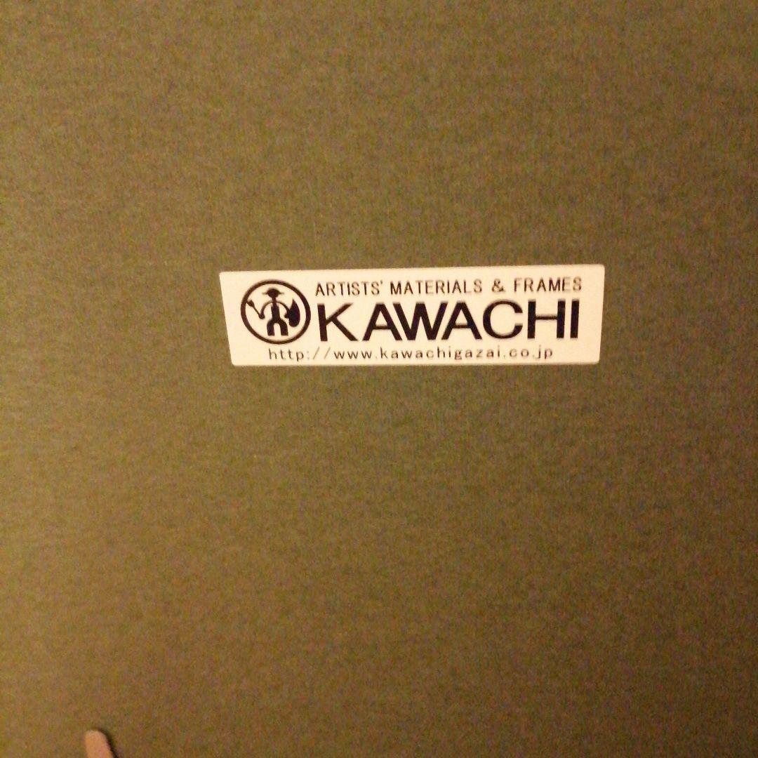 人気急上昇！Aマッソ　KID FRESINO　LIVE　ポスター　額装済み