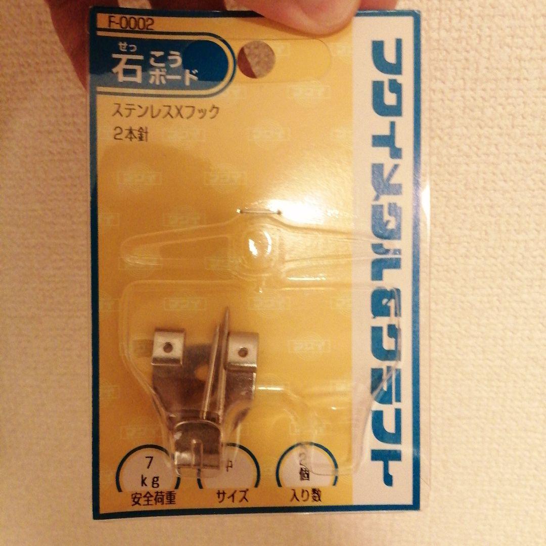 人気急上昇！Aマッソ　KID FRESINO　LIVE　ポスター　額装済み