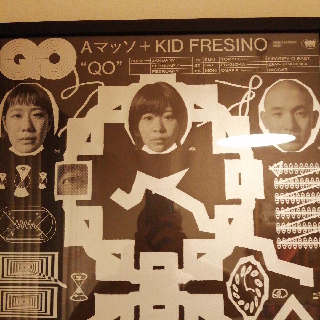 人気急上昇！Aマッソ　KID FRESINO　LIVE　ポスター　額装済み