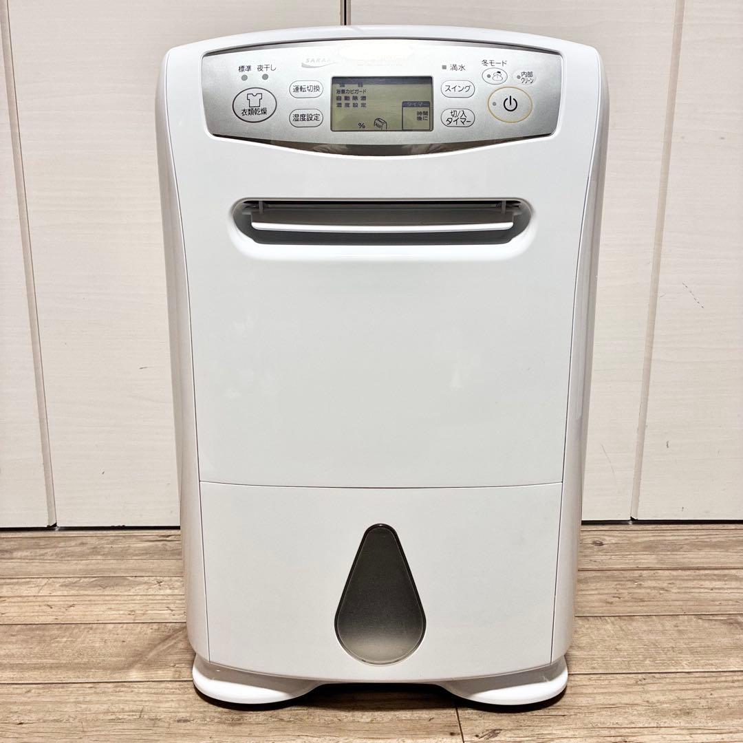 MITSUBISHI ELECTRIC SARARI サラリ除湿機　最上位モデル