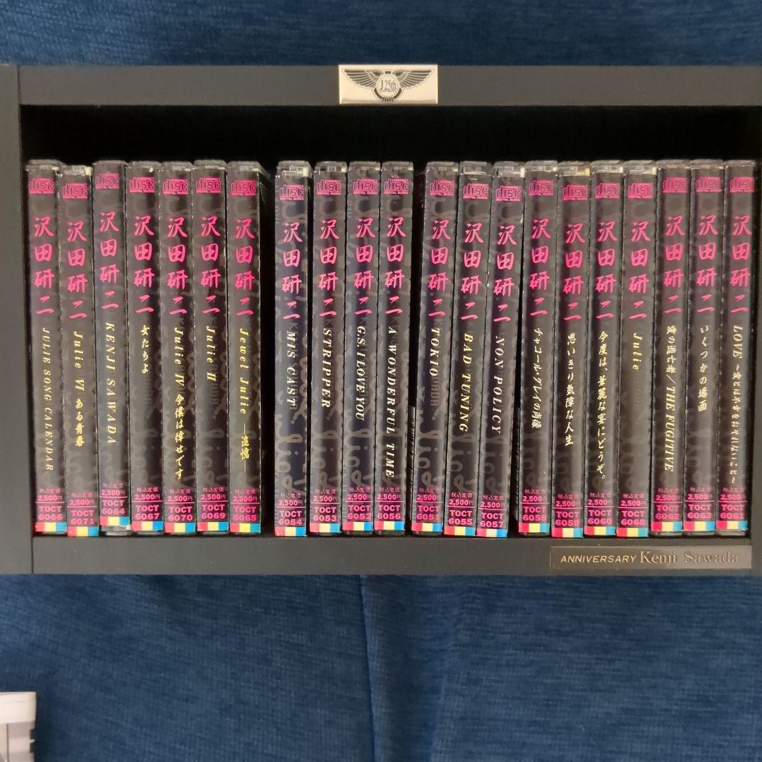 光姉様、ご予約品　 沢田研二25周年アニバーサリーCDアルバムセット