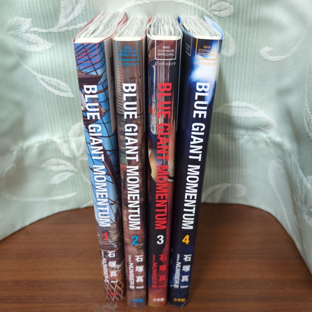 BLUE GIANT シリーズ（Momentumのみ4巻まで）