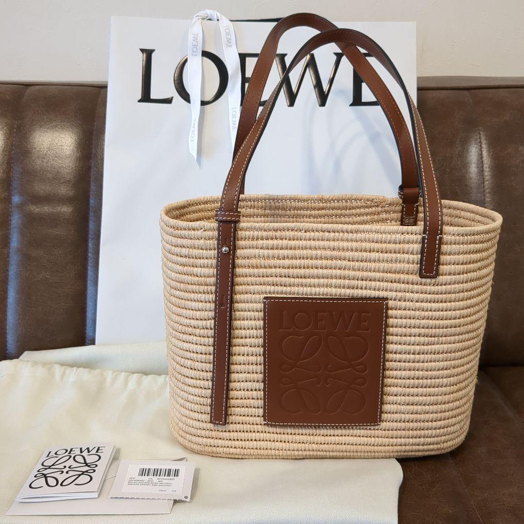 LOEWE　ロエベ　スクエア バスケットバッグ