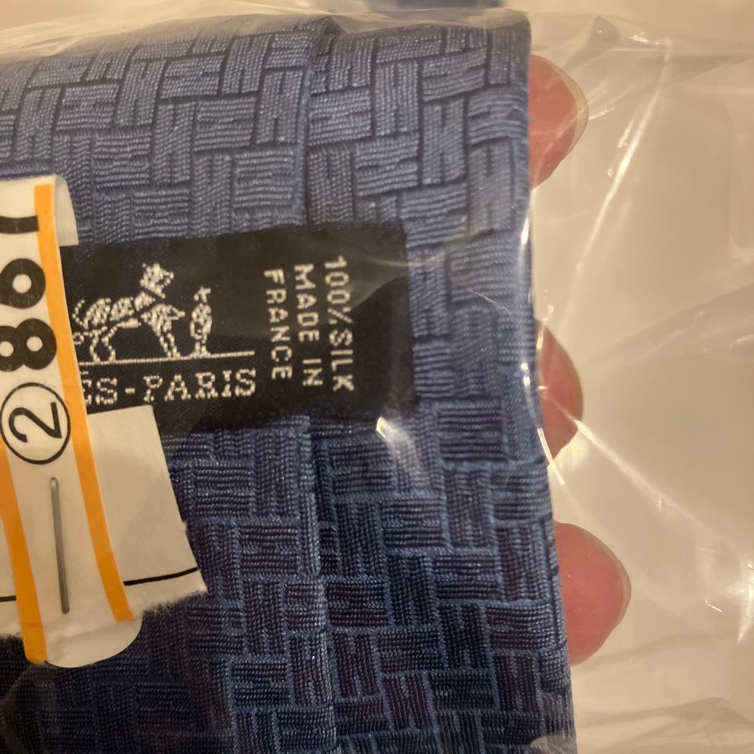 専用　HERMES ダークブルー ネクタイ 100%シルク