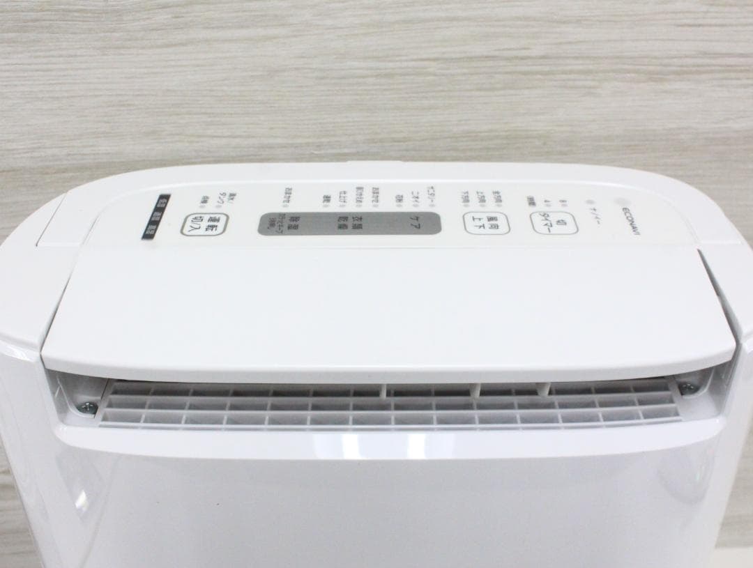 ▲パナソニック　衣類乾燥除湿機　F-YZTX60　2020年製 ①