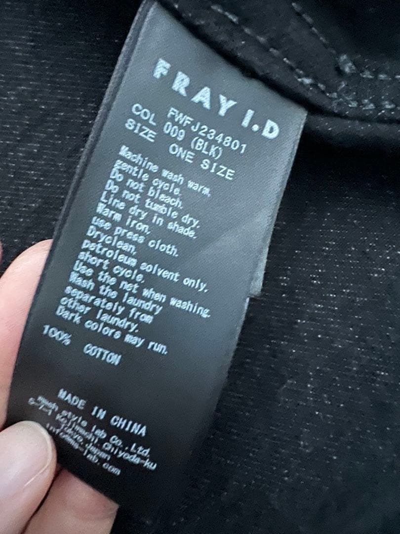 RED CARD×FRAY I.Dコラボ チョアコート ブラック