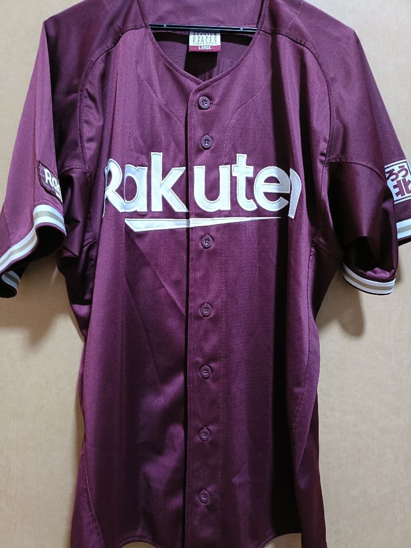 イーグルス ☆ 武藤選手 ユニフォーム サイン入り