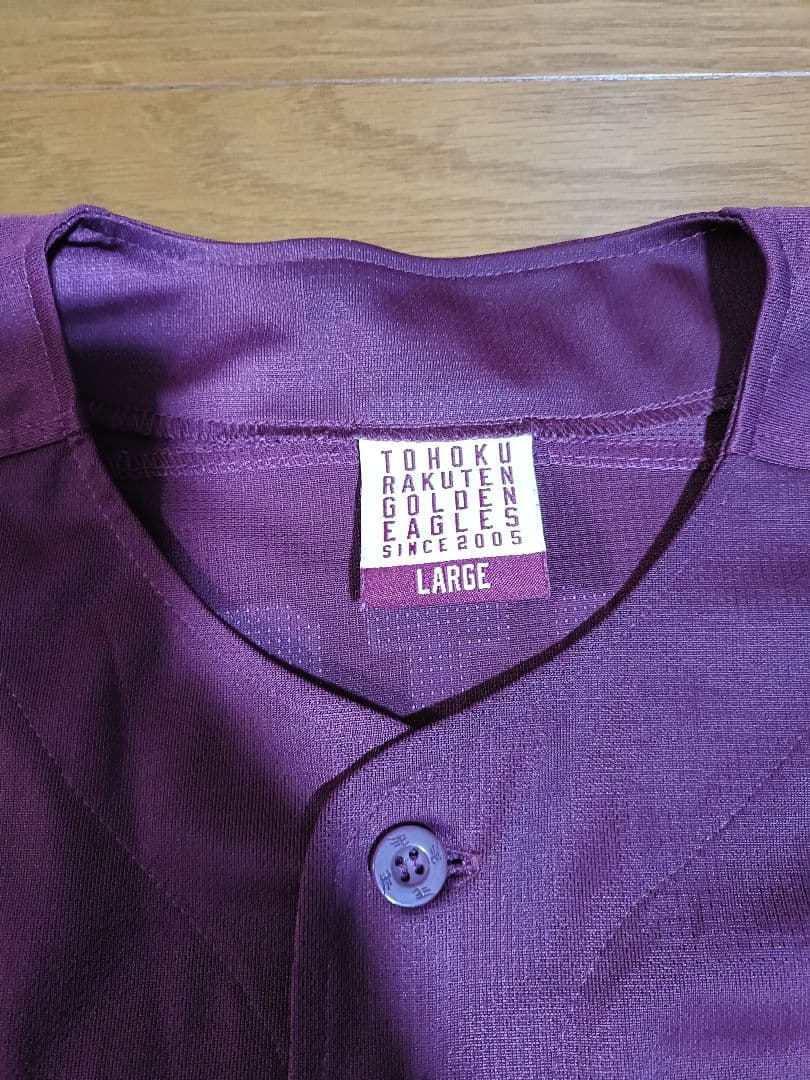 イーグルス ☆ 武藤選手 ユニフォーム サイン入り