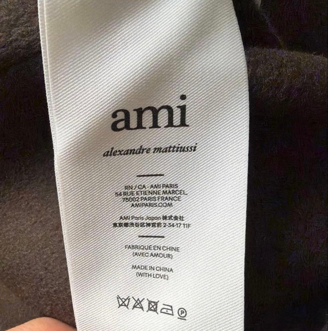 A*r様 ami paris アミパリ　ボクシー ボタンジャケット ブラウン　コ