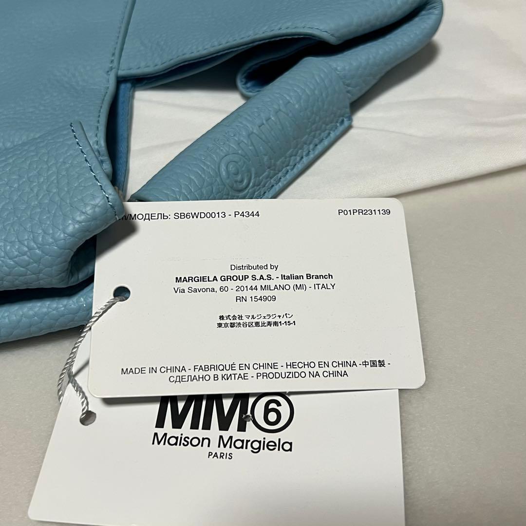 新品 MM6 エムエムシックス メゾンマルジェラ ジャパニーズ レザー バッグ