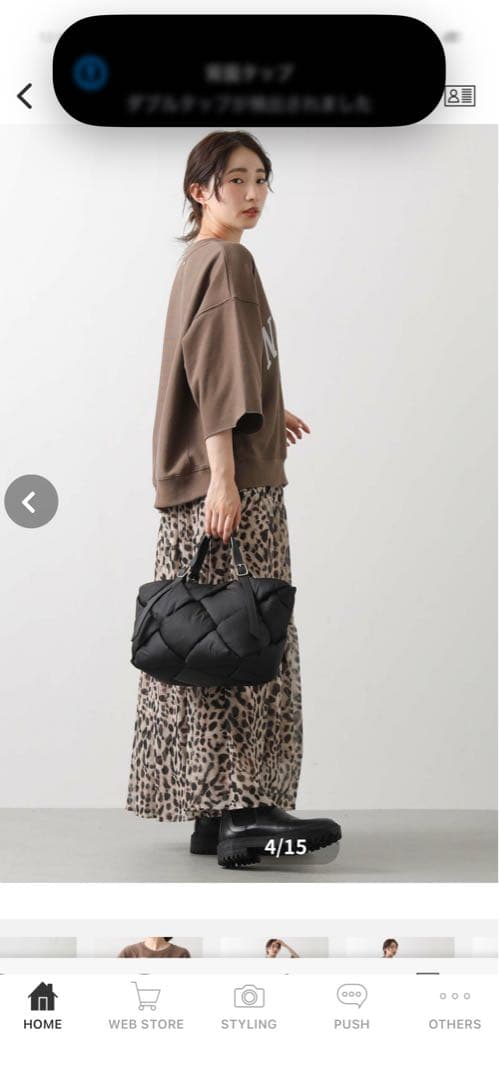 gready brilliant Vキルトナイロントートバッグ