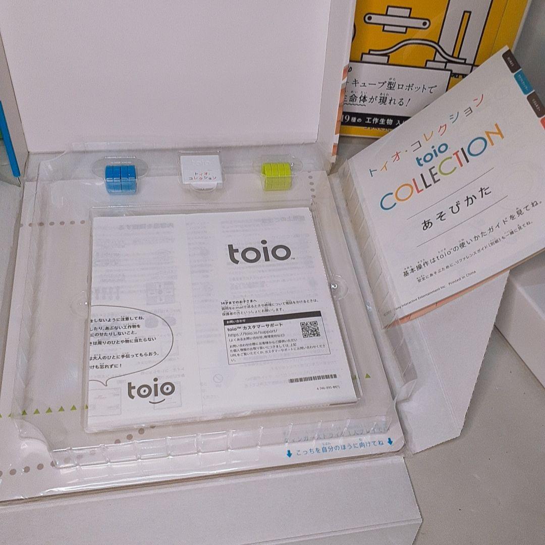 【美品未使用多数】Sony toio バリューパック ゲズンロイドセット