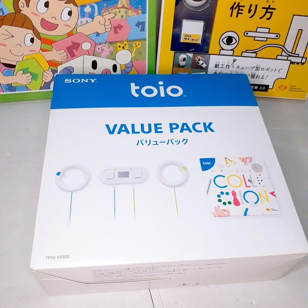 【美品未使用多数】Sony toio バリューパック ゲズンロイドセット