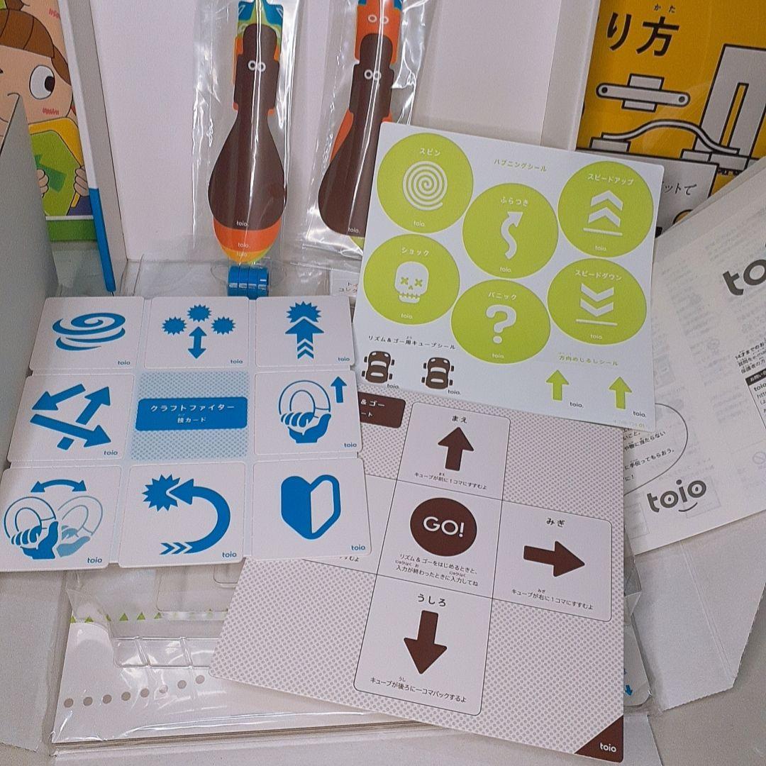 【美品未使用多数】Sony toio バリューパック ゲズンロイドセット