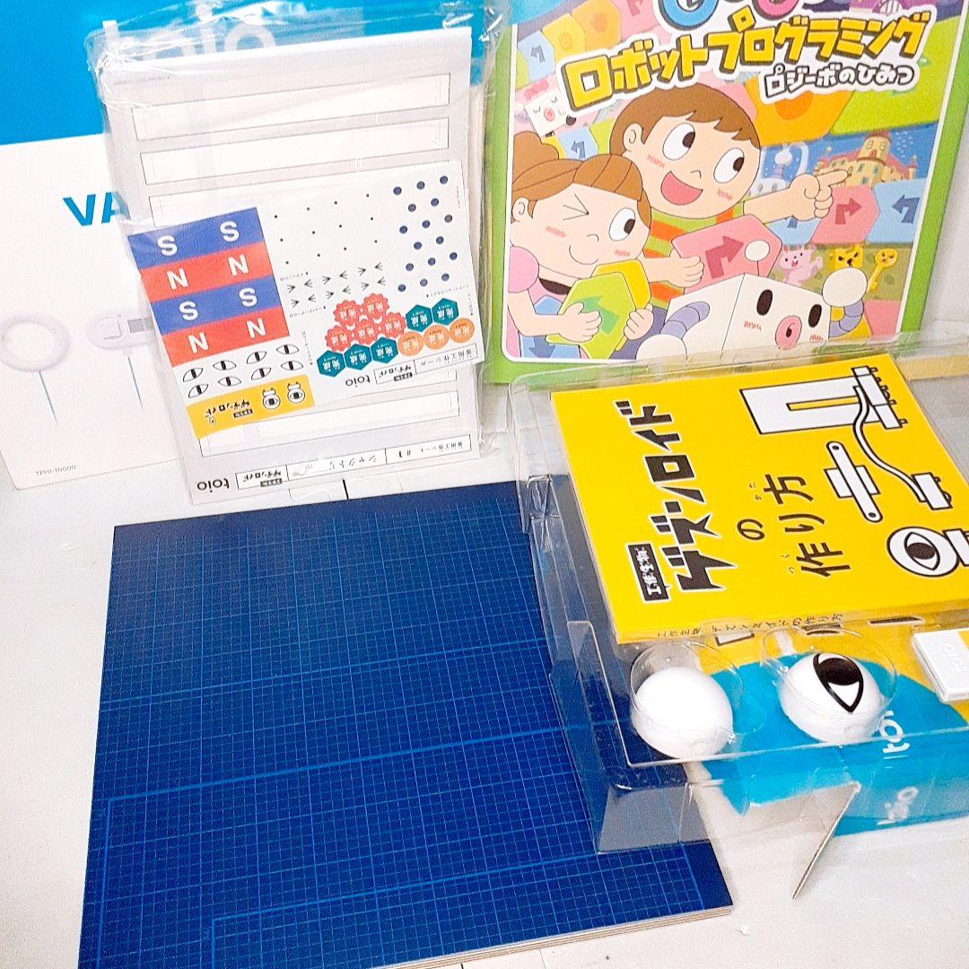 【美品未使用多数】Sony toio バリューパック ゲズンロイドセット