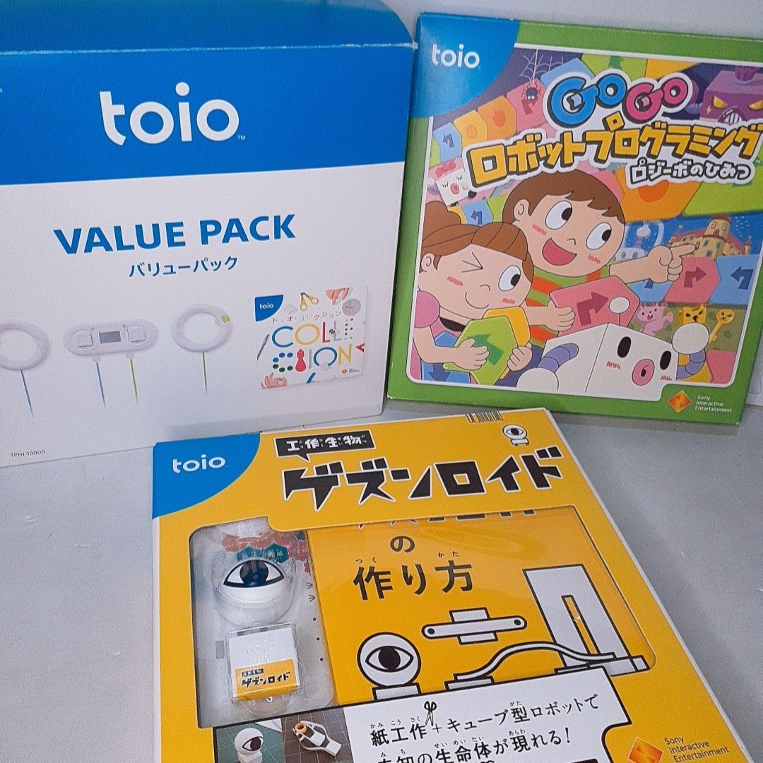【美品未使用多数】Sony toio バリューパック ゲズンロイドセット