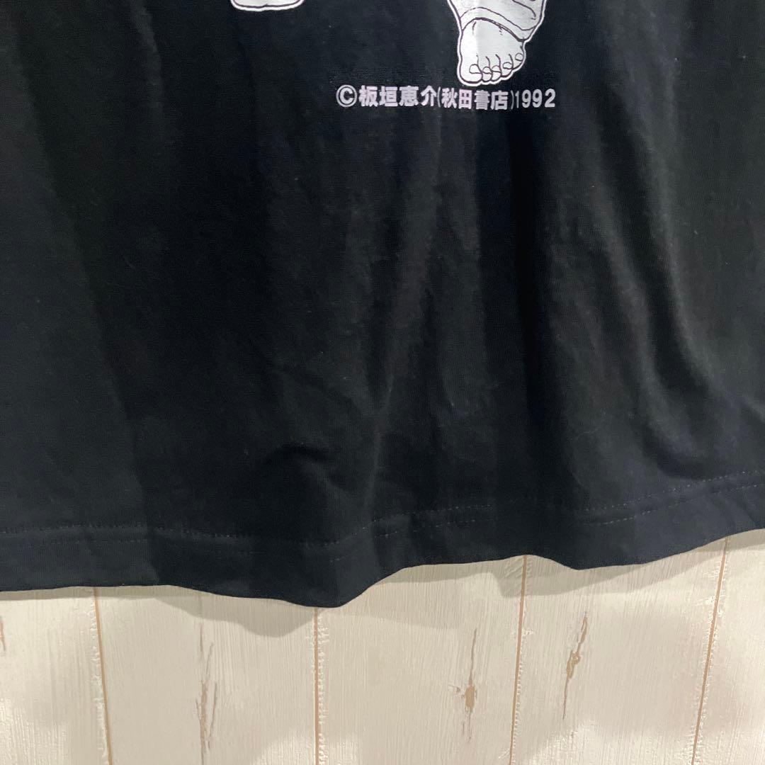 刃牙　愚地独歩　新品未使用　キンホルダー付