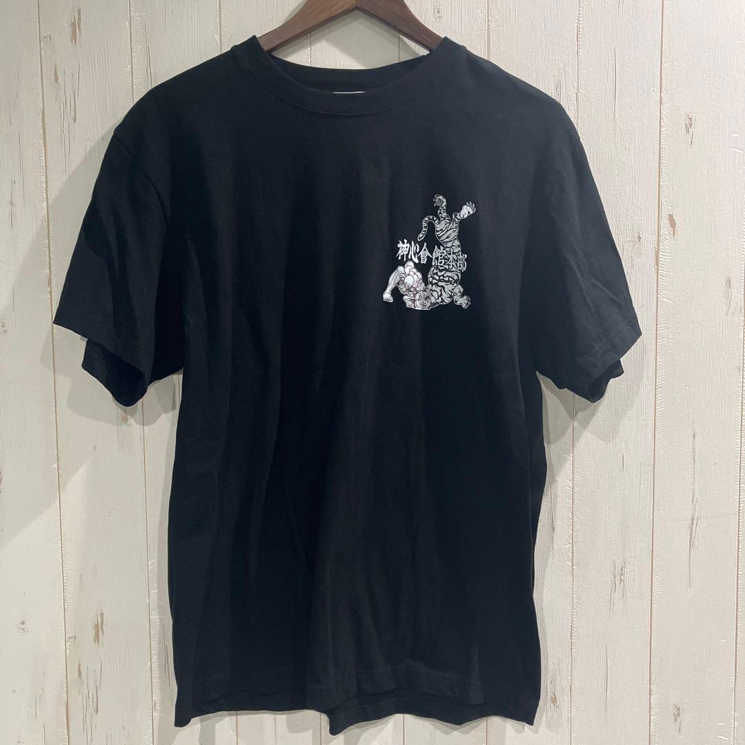 刃牙　愚地独歩　新品未使用　キンホルダー付