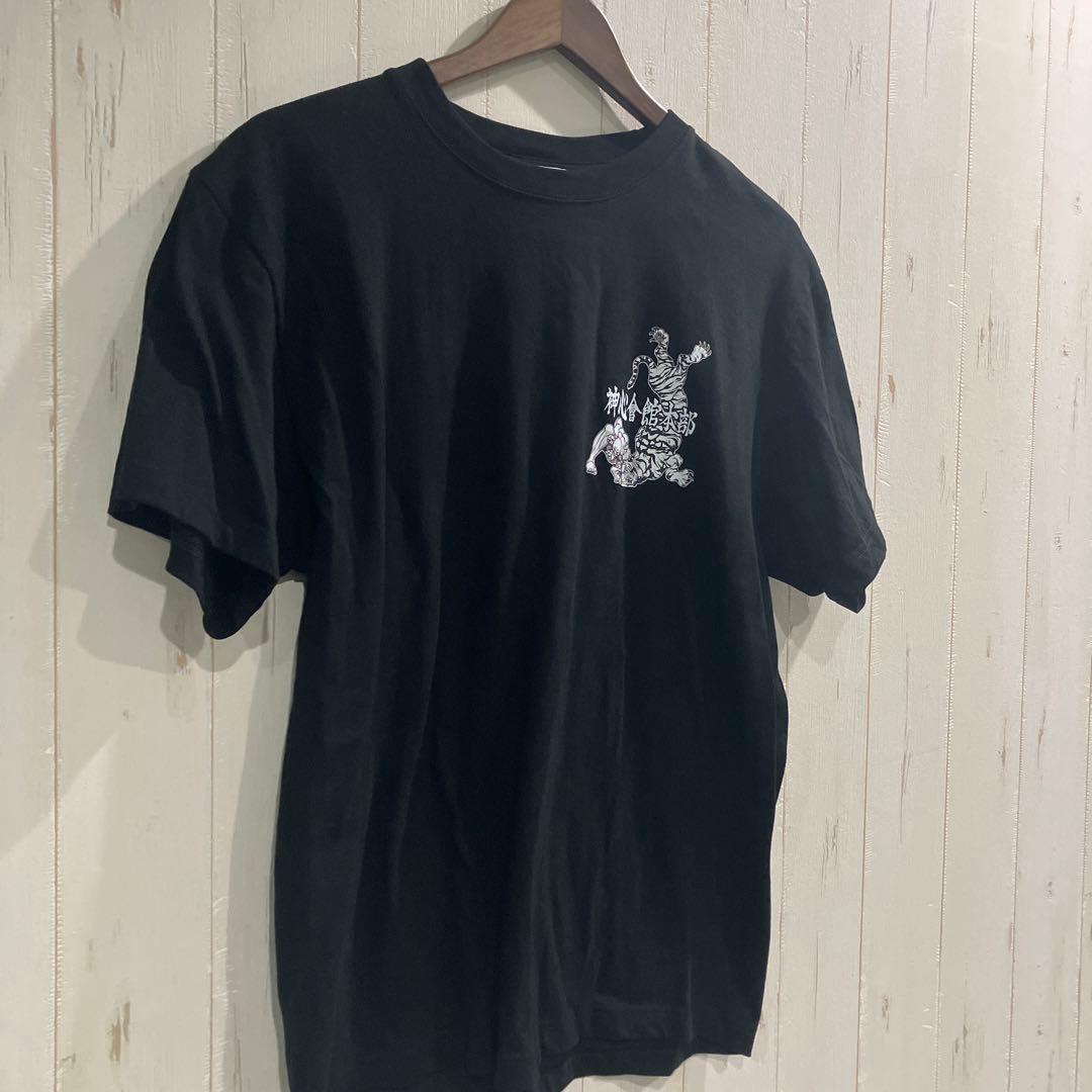 刃牙　愚地独歩　新品未使用　キンホルダー付