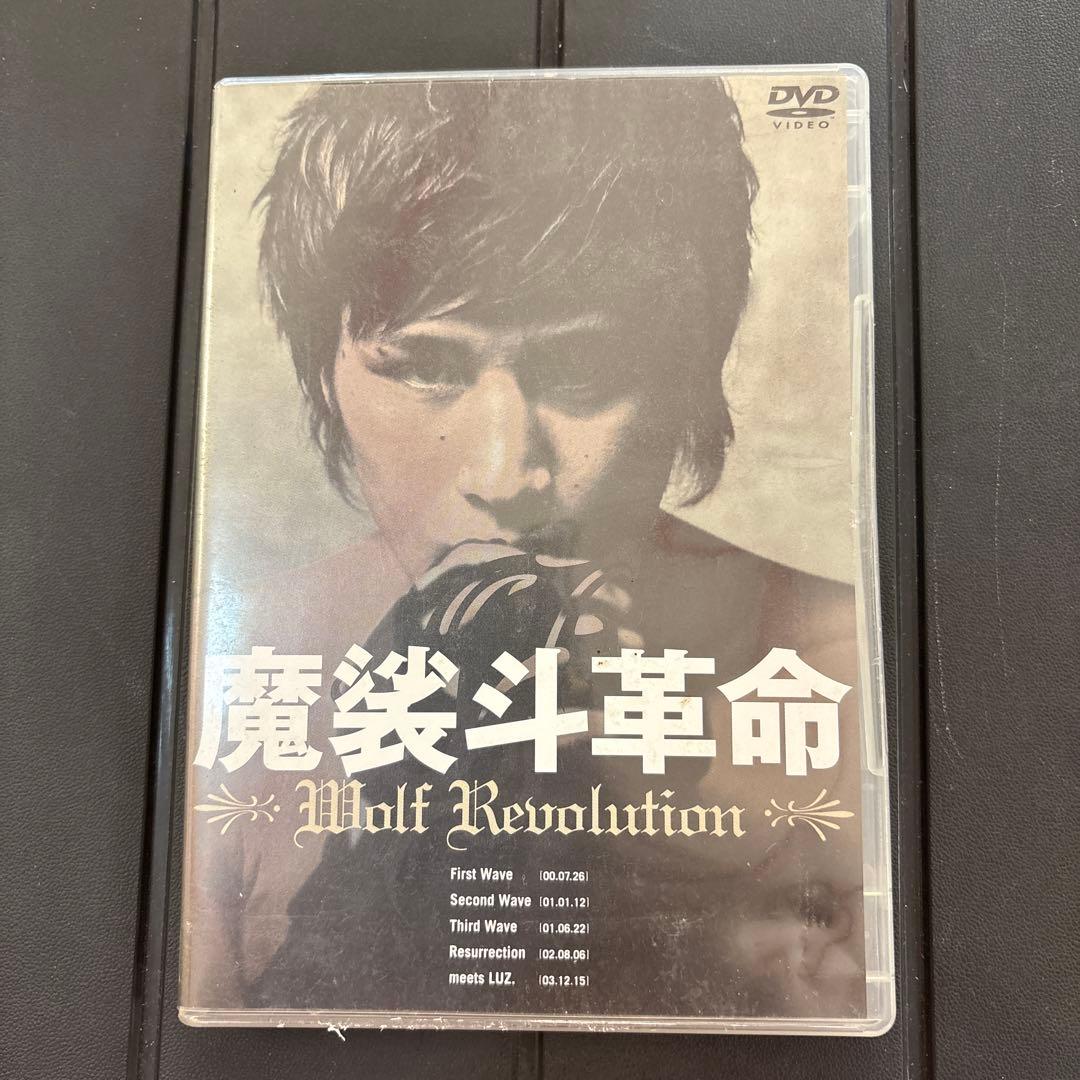 格闘技DVDセット 魔裟斗