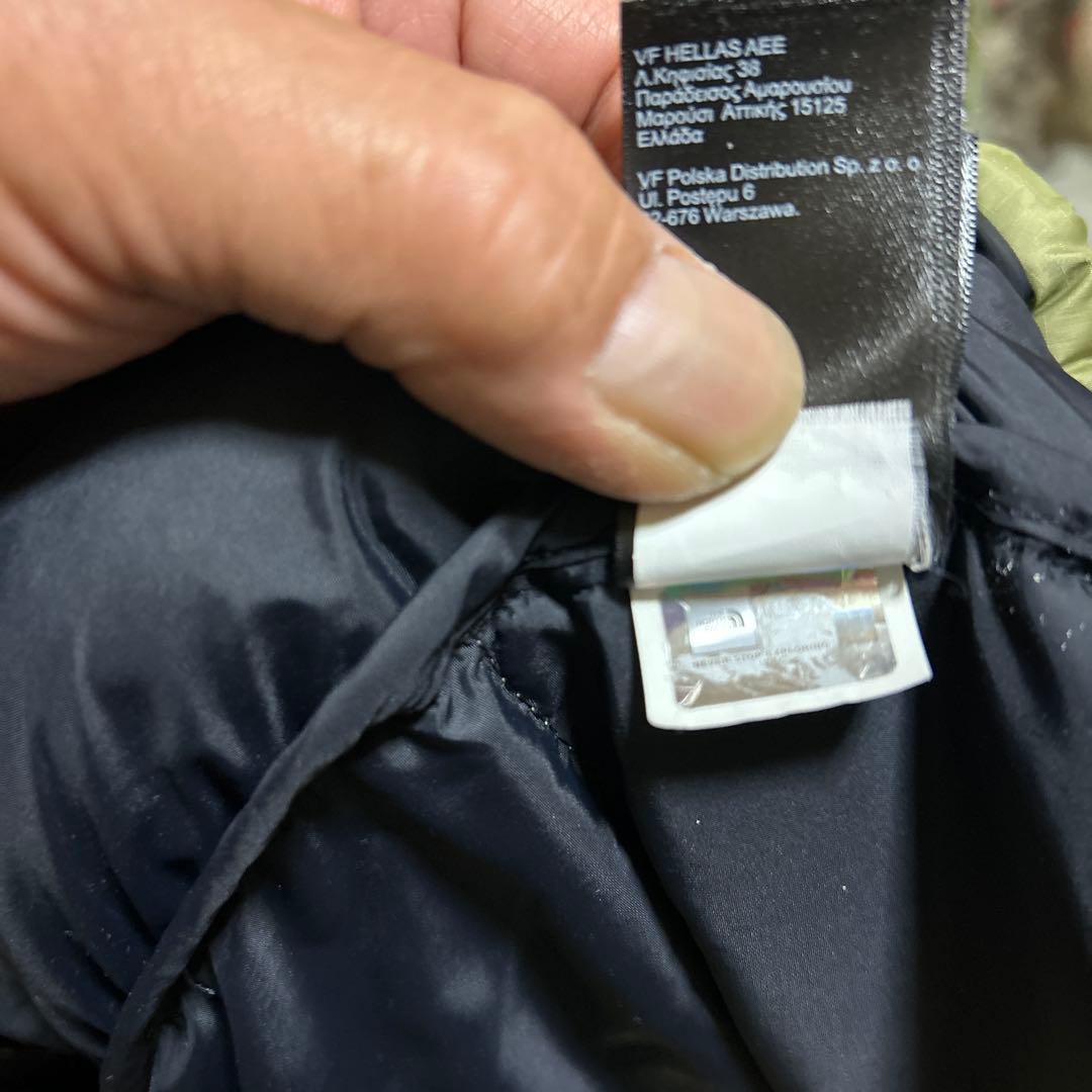 ノースフェイスダウン