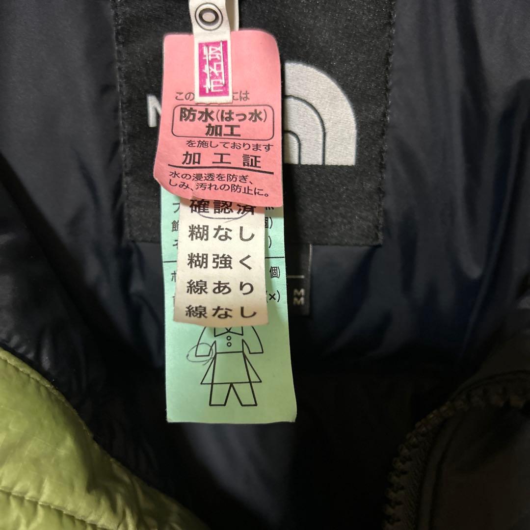 ノースフェイスダウン