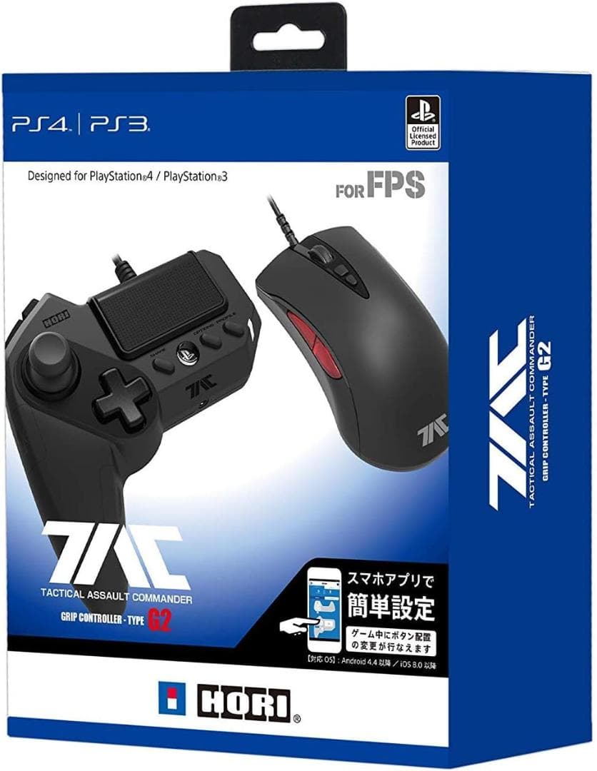 その他 HORI PS4-120