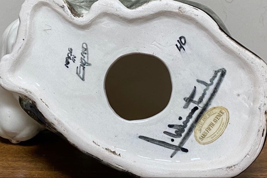 モデルNo.40 ウィンスタンレイキャット サックス5thアベニュー　貫入無し