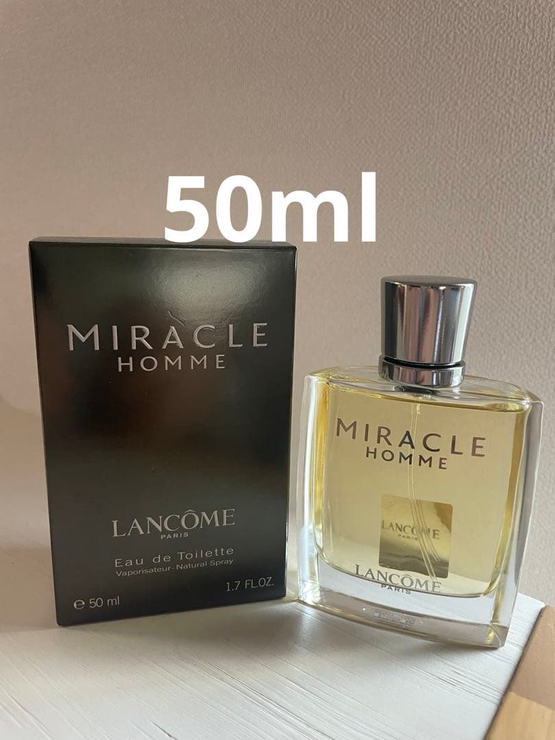ランコム　MIRACLE HOMME 50ml ミ・ラ・ク　オム　LANCOME
