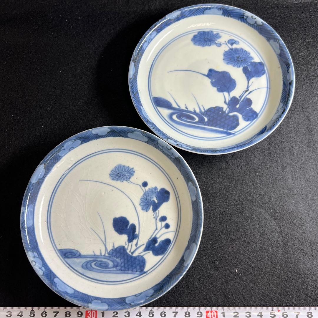江戸中期　藍九谷中皿2枚　直径約15㎝　東Y8-0106☆2F