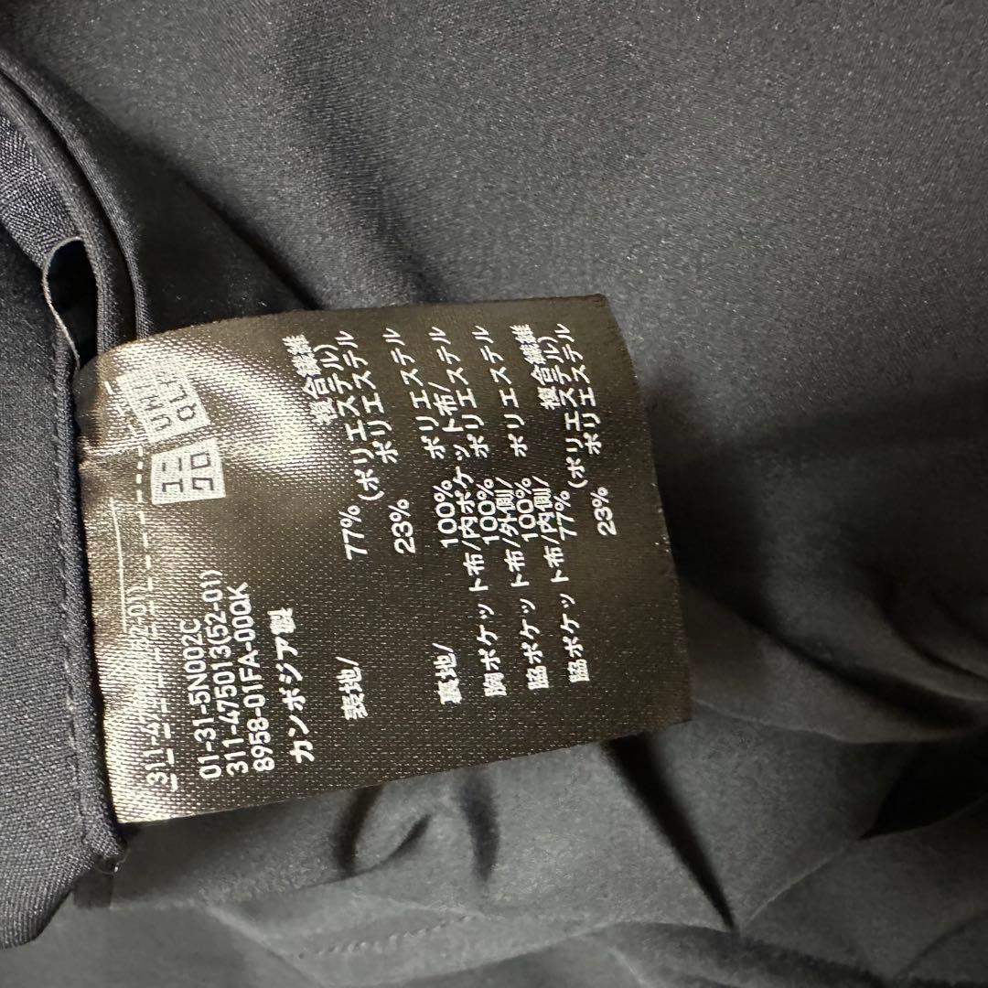 libertango1956 ユニクロ感動ジャケットライトセットアップ