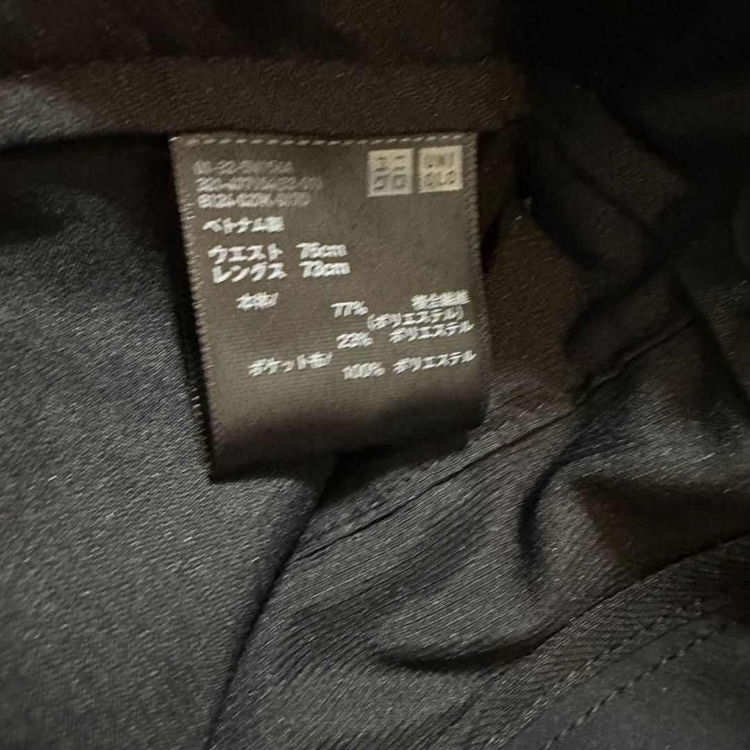 libertango1956 ユニクロ感動ジャケットライトセットアップ