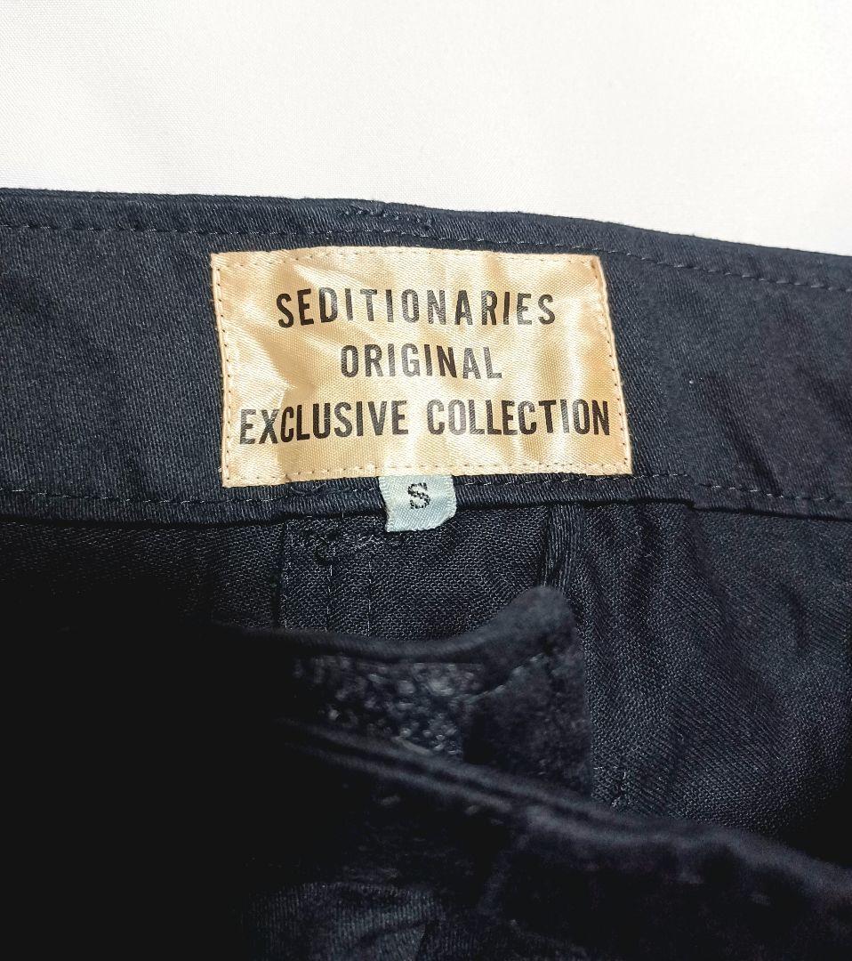 ヴィヴィアンウエストウッド　レア！90sボンデージパンツ2着セット