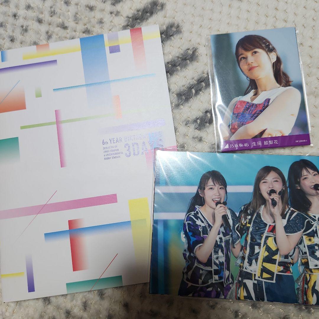 乃木坂46 6th year birthday live (ブルーレイ)