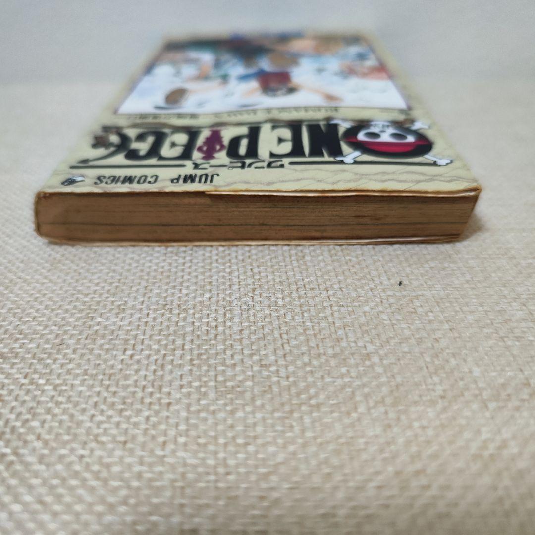 【初版】ONE PIECE 1巻 ワンピース 1997年12月29日発行　第１刷